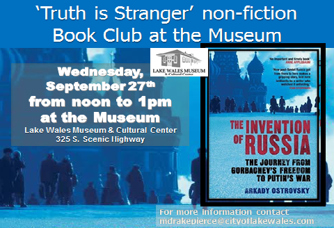 September Museum Book Club